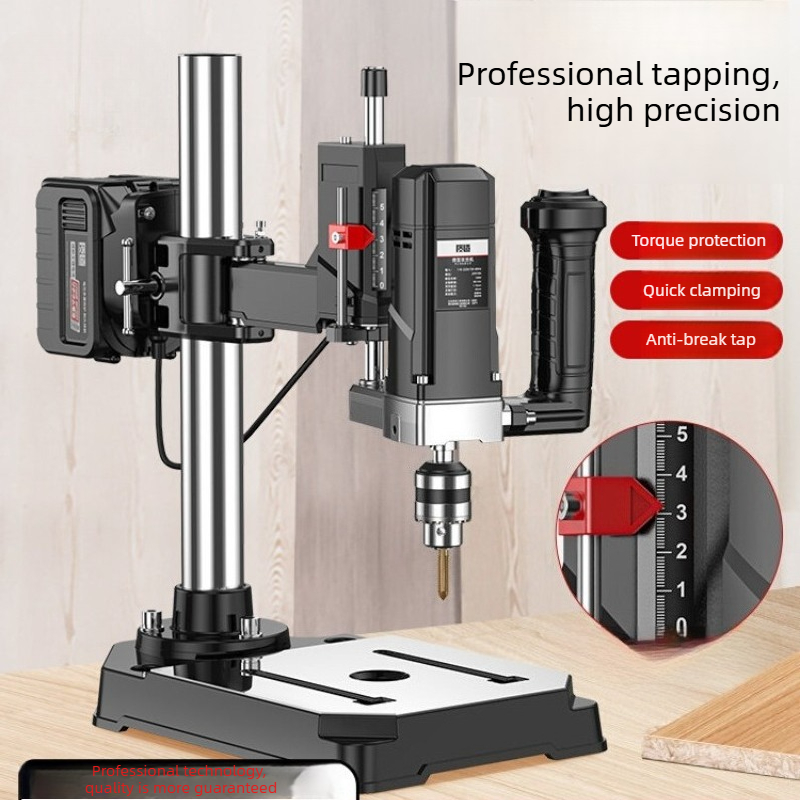 Power Tools Sheets - Hochleistungs-Lithium-Elektro-Gewindeschneidmaschine Kleines Desktop-Multifunktions-Bohrwerkzeug
