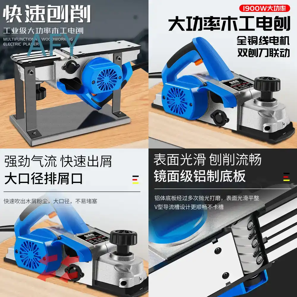 90mm Elektrohobel für Holzbear – Planer Handheld Electric Bewertung und Preis