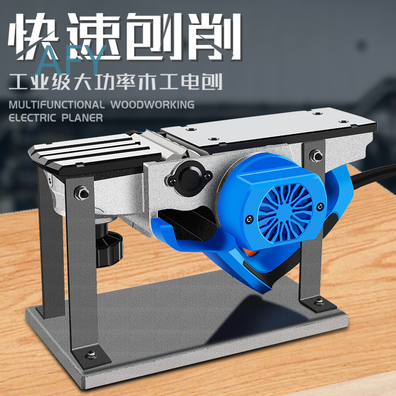 90mm Elektrohobel für Holzbear – Planer Handheld Electric Bewertung und Preis
