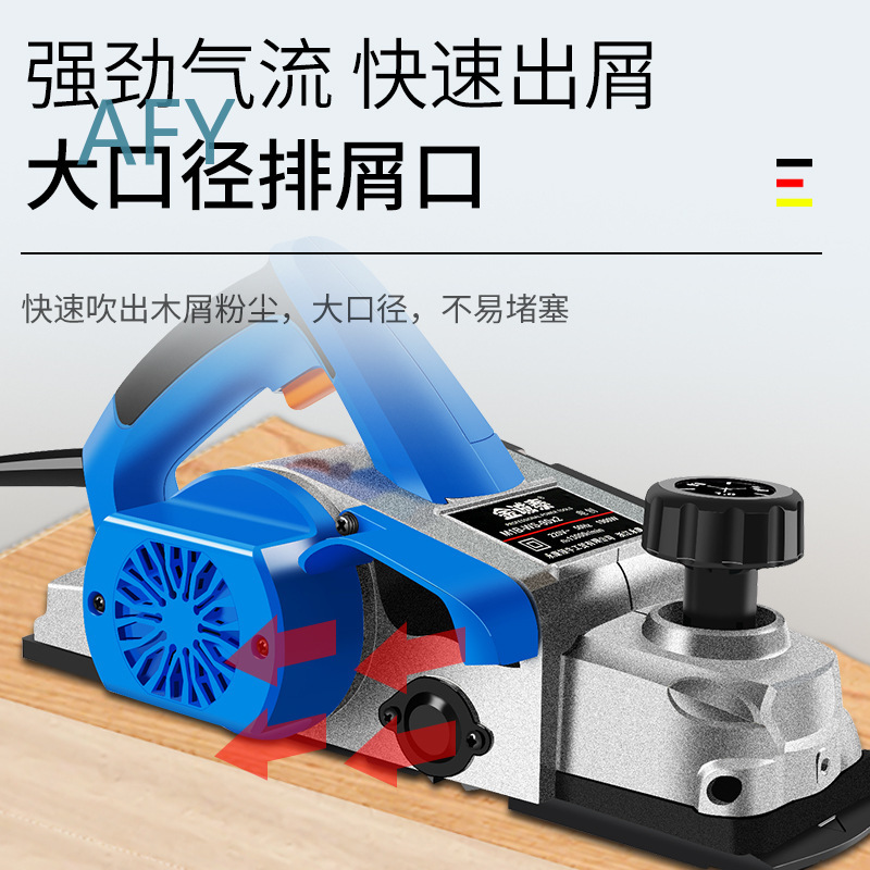 90mm Elektrohobel für Holzbear – Planer Handheld Electric Bewertung und Preis