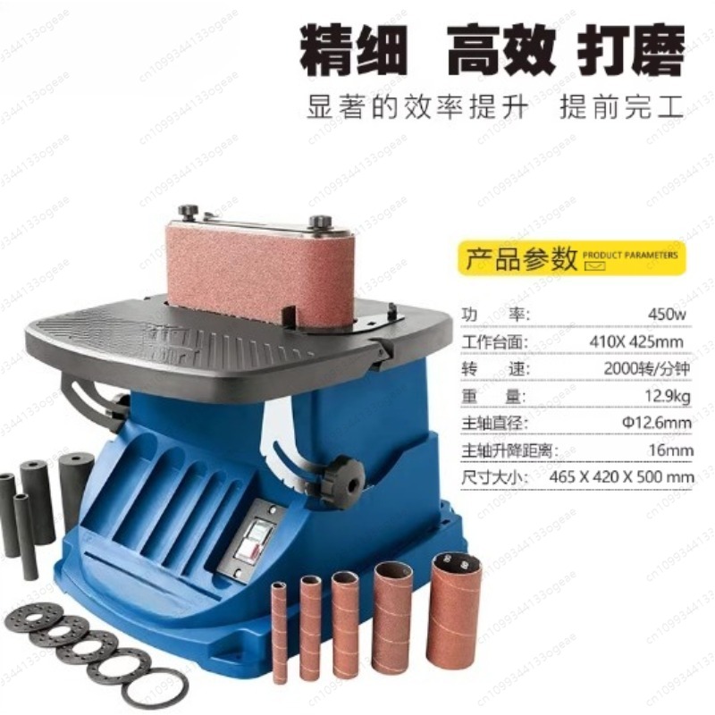 Tragbarer elektrischer Schleif – Belt Sander Portable Bewertung und Preis
