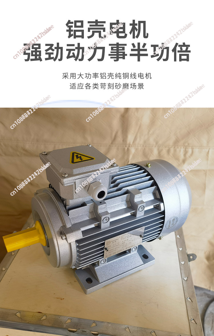 1200 Typ Tischbandschleifer, I – Power Tools Drawing Bewertung und Preis