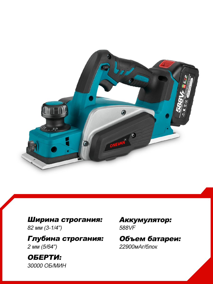1000 W kabelloser Mini-Holzhob – Planer Handheld Electric Bewertung und Preis